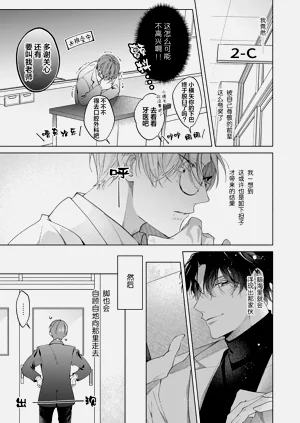 第105页图