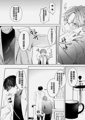 第107页图