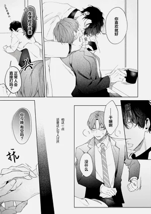 第109页图