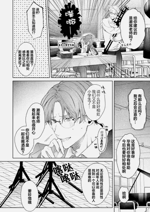 第114页图