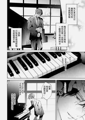 第116页图