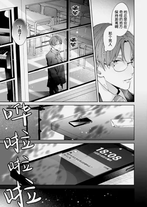 第117页图