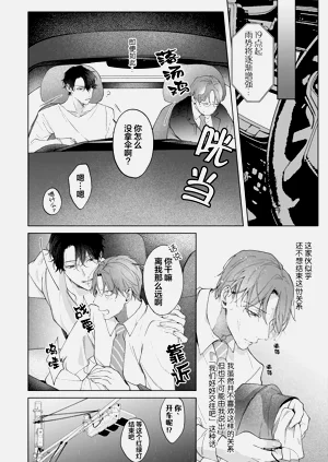 第118页图