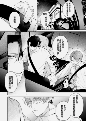 第122页图
