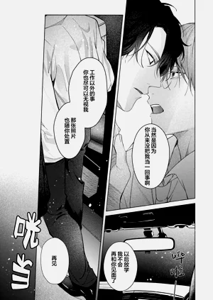 第127页图
