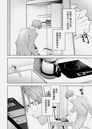 第130页图