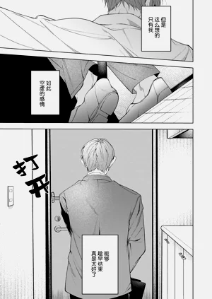 第131页图