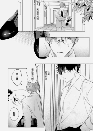 第132页图