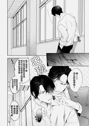 第136页图