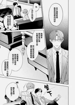 第139页图