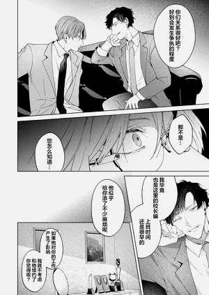 第140页图