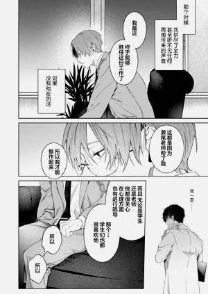 第142页图