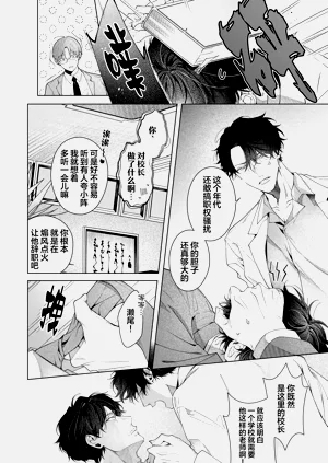 第144页图