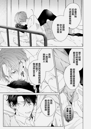 第149页图