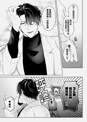 第15页图