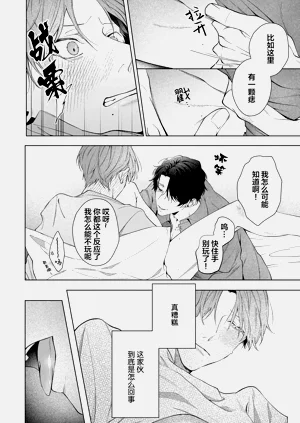 第164页图
