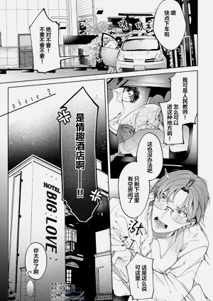 第38页图