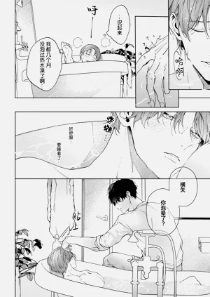 第41页图