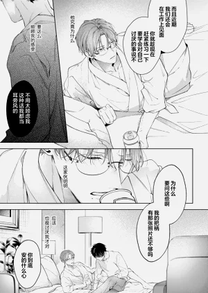 第46页图