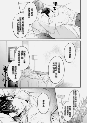 第54页图