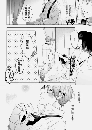 第71页图