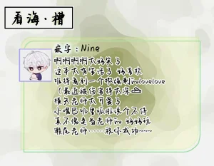 第72页图