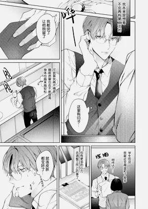 第75页图