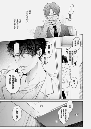 第79页图