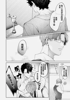 第80页图