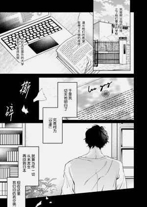 第89页图