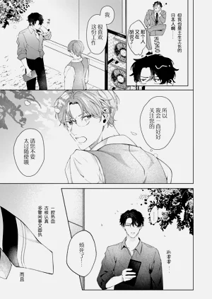 第91页图
