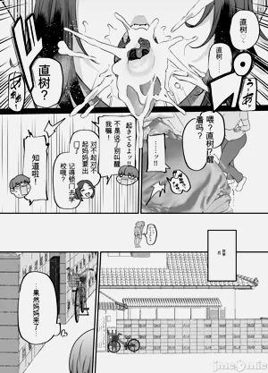 第21頁圖