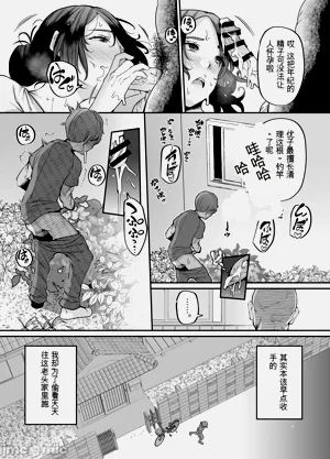 第35頁圖