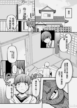 第37頁圖