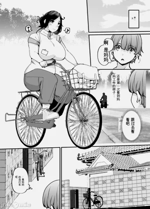 第4頁圖