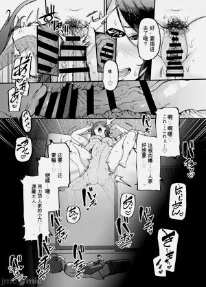 第44頁圖