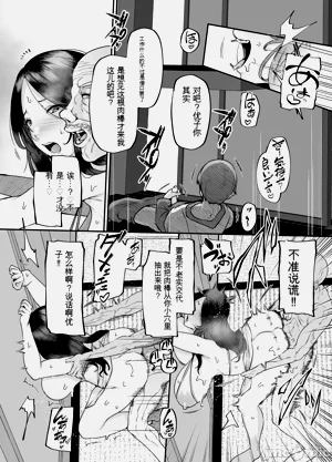 第49頁圖