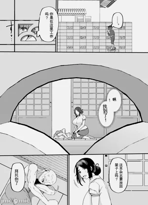第5頁圖