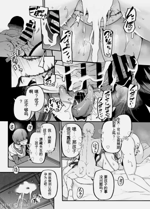 第54頁圖