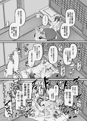 第56頁圖