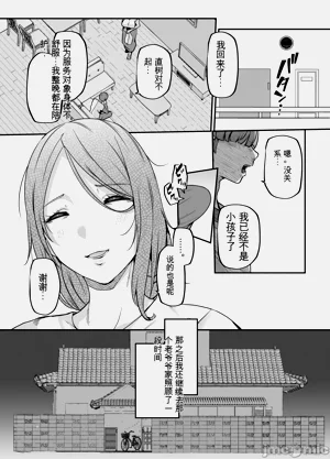 第58頁圖