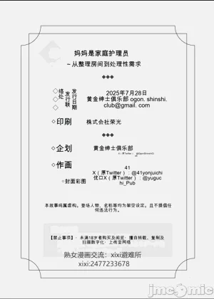 第60頁圖