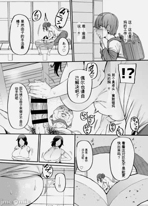 第9頁圖