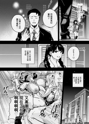 第13页图