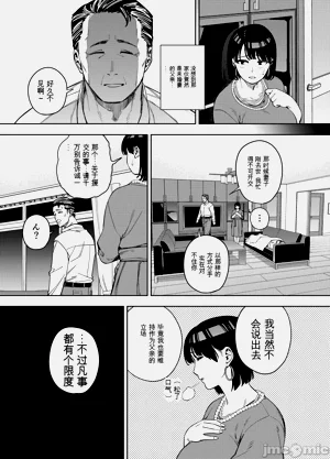 第16页图