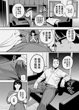 第17页图