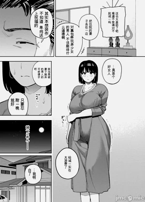第18页图