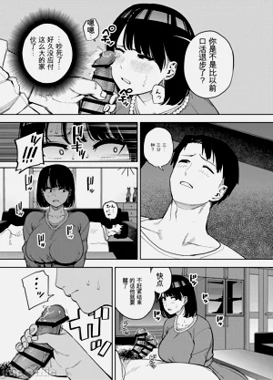 第22页图