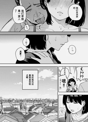 第59页图