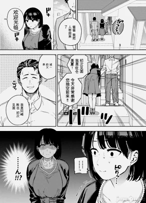 第6页图